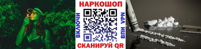 Где купить наркотики Афипский ЭКСТАЗИ  APVP  МЕФ  Марихуана 