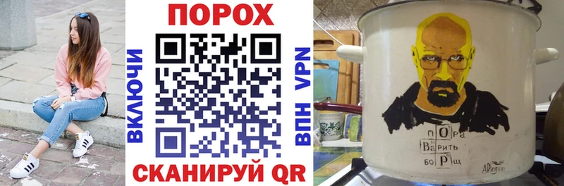 KRAKEN купить наркотики цена Афипский АМФЕТАМИН 97%