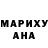 Amphetamine 97% Marina Savchenko