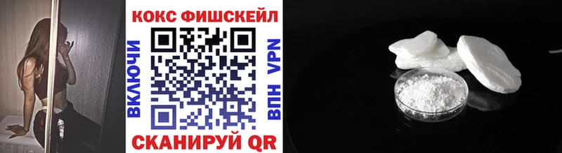 COCAIN VHQ  Афипский 