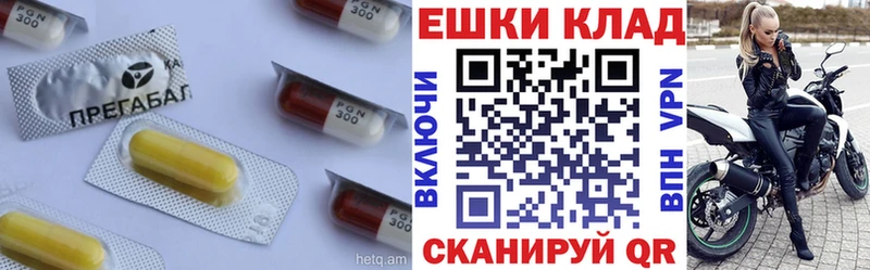 ЭКСТАЗИ 280мг Афипский
