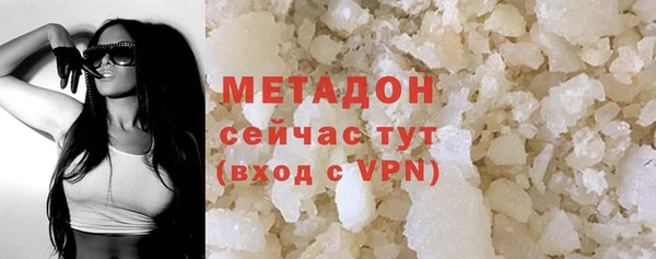 гидропоника Балабаново