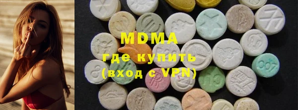 соль курить ск Баксан