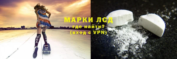 соль курить ск Баксан