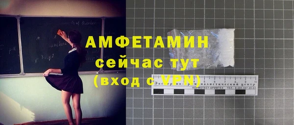 соль курить ск Баксан