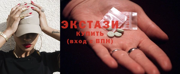 гидропоника Балабаново