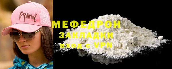 гидропоника Балабаново