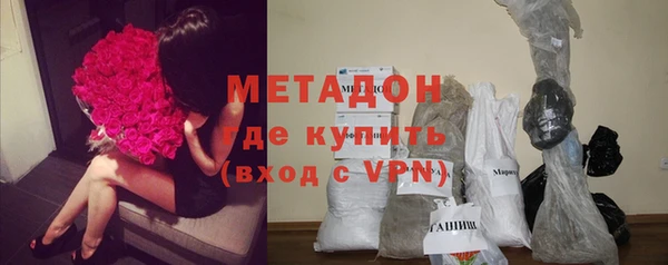 соль курить ск Баксан