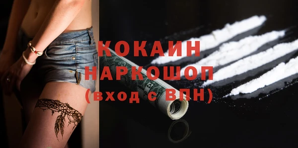 соль курить ск Баксан