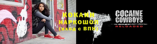 гидропоника Балабаново