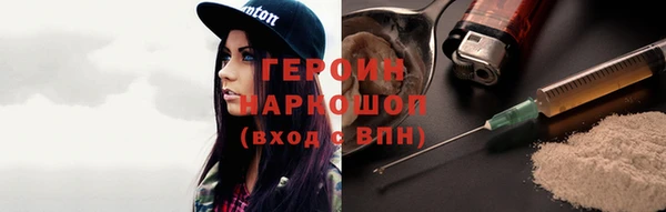 соль курить ск Баксан