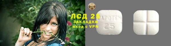соль курить ск Баксан