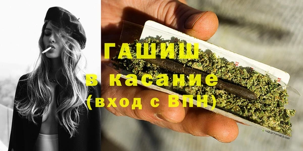 гидропоника Балабаново