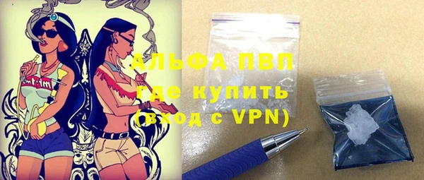 гидропоника Балабаново