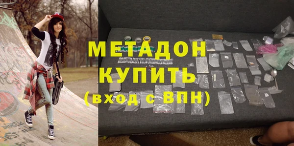 соль курить ск Баксан