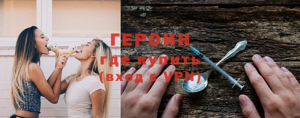 гидропоника Балабаново