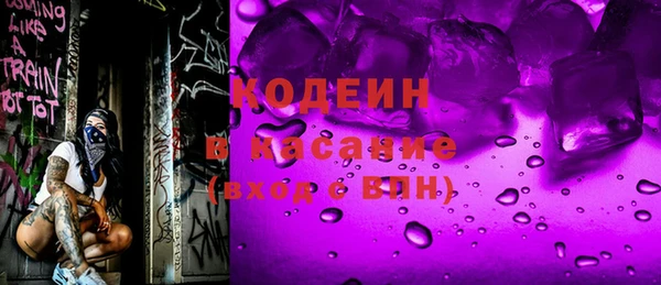 соль курить ск Баксан