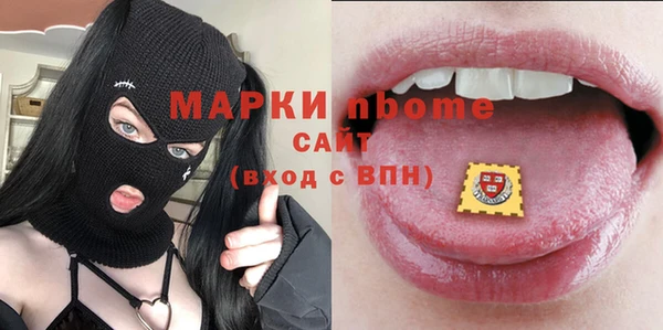 соль курить ск Баксан