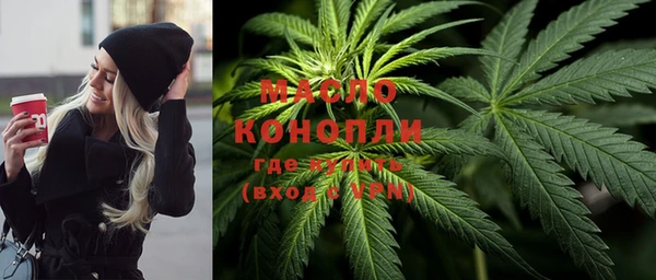 соль курить ск Баксан