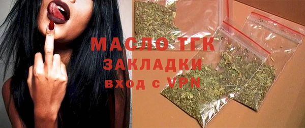 соль курить ск Баксан