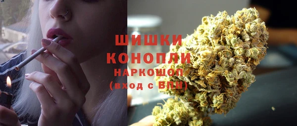 соль курить ск Баксан