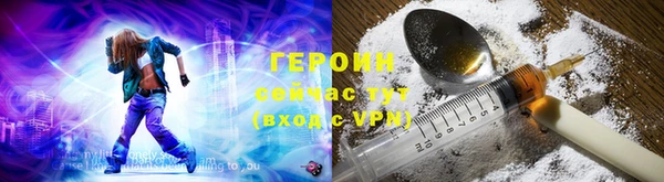 соль курить ск Баксан