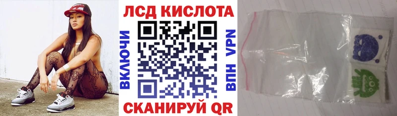 Марки 25I-NBOMe 1,5мг  omg зеркало  Афипский  продажа наркотиков 