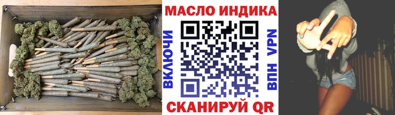 Дистиллят ТГК вейп  Афипский 