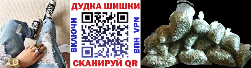 Канабис планчик Афипский